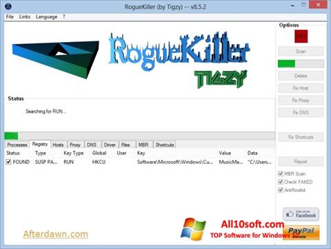 ภาพหน้าจอ RogueKiller สำหรับ Windows 10