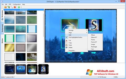 ภาพหน้าจอ DVDStyler สำหรับ Windows 10