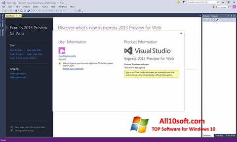 ภาพหน้าจอ Microsoft Visual Studio สำหรับ Windows 10