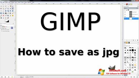 ภาพหน้าจอ GIMP สำหรับ Windows 10