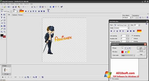 ภาพหน้าจอ Ulead GIF Animator สำหรับ Windows 10