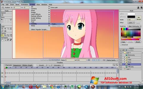 ภาพหน้าจอ Anime Studio สำหรับ Windows 10