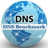 DNS Benchmark สำหรับ Windows 10