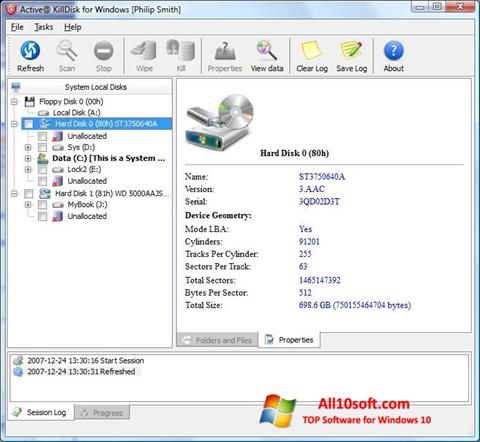ภาพหน้าจอ Active KillDisk สำหรับ Windows 10