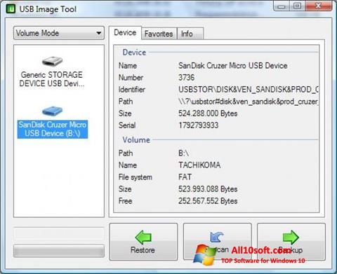 ภาพหน้าจอ USB Image Tool สำหรับ Windows 10