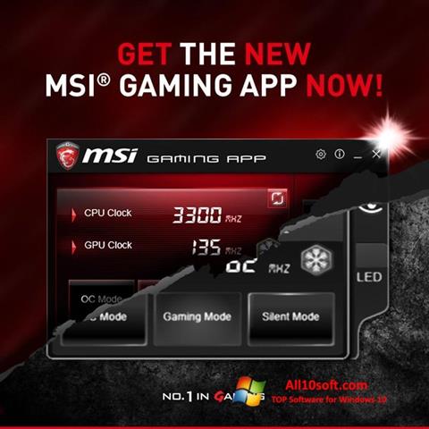 ภาพหน้าจอ MSI Gaming App สำหรับ Windows 10