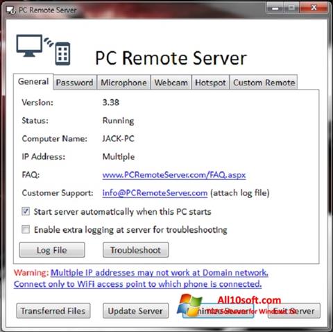 ภาพหน้าจอ PC Remote Server สำหรับ Windows 10