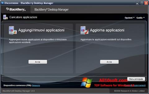 ภาพหน้าจอ BlackBerry Desktop Manager สำหรับ Windows 10