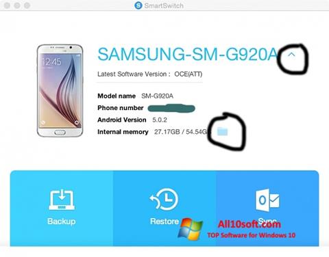 ภาพหน้าจอ Samsung Smart Switch สำหรับ Windows 10