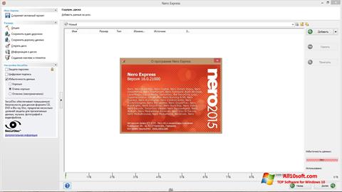 ภาพหน้าจอ Nero Express สำหรับ Windows 10