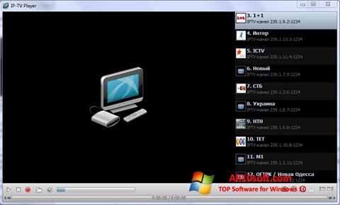 ภาพหน้าจอ IP-TV Player สำหรับ Windows 10
