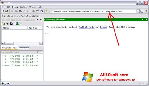 ภาพหน้าจอ MATLAB สำหรับ Windows 10