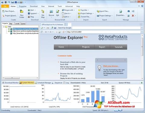 ภาพหน้าจอ Offline Explorer สำหรับ Windows 10