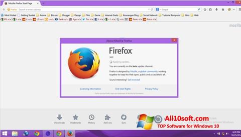 ภาพหน้าจอ Mozilla Firefox Offline Installer สำหรับ Windows 10