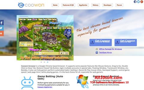 ภาพหน้าจอ Coowon Browser สำหรับ Windows 10