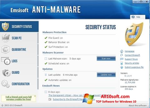 ภาพหน้าจอ Emsisoft Anti-Malware สำหรับ Windows 10