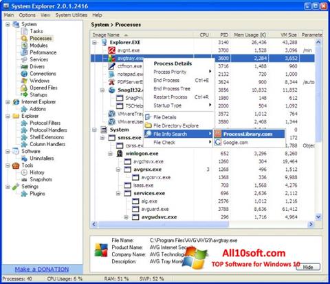 ภาพหน้าจอ System Explorer สำหรับ Windows 10