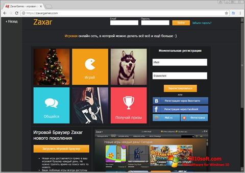 ภาพหน้าจอ Zaxar Game Browser สำหรับ Windows 10