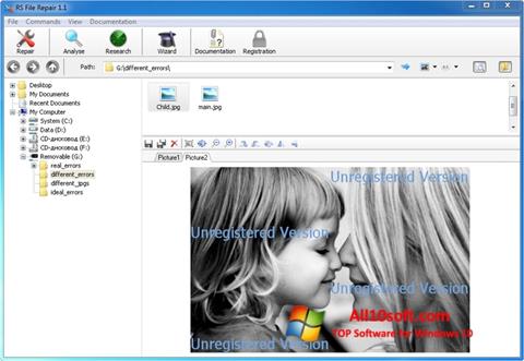 ภาพหน้าจอ File Repair สำหรับ Windows 10