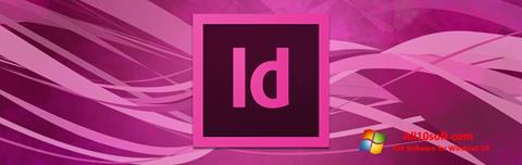 ภาพหน้าจอ Adobe InDesign สำหรับ Windows 10