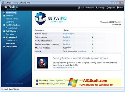 ภาพหน้าจอ Outpost Security Suite PRO สำหรับ Windows 10