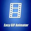 Easy GIF Animator สำหรับ Windows 10