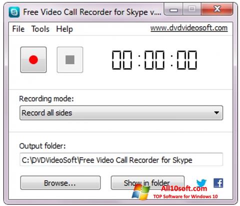 ภาพหน้าจอ Free Video Call Recorder for Skype สำหรับ Windows 10