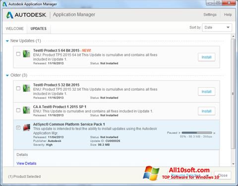 ภาพหน้าจอ Autodesk Application Manager สำหรับ Windows 10