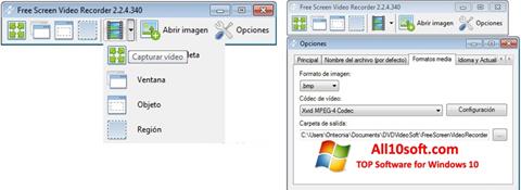 ภาพหน้าจอ Free Screen Video Recorder สำหรับ Windows 10