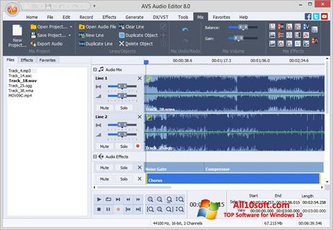 ภาพหน้าจอ AVS Audio Editor สำหรับ Windows 10