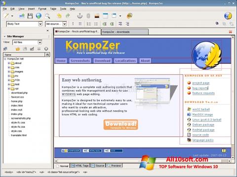 ภาพหน้าจอ KompoZer สำหรับ Windows 10