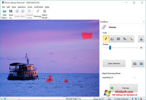 ภาพหน้าจอ Photo Stamp Remover สำหรับ Windows 10