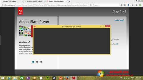 ภาพหน้าจอ Adobe Flash Player สำหรับ Windows 10