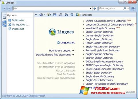 ภาพหน้าจอ Lingoes สำหรับ Windows 10