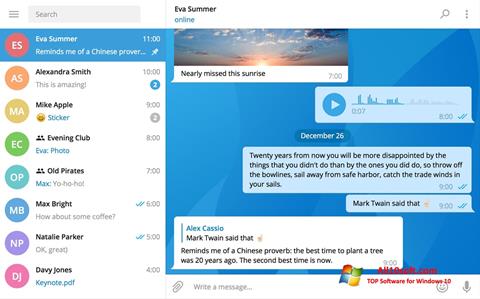 ภาพหน้าจอ Telegram Desktop สำหรับ Windows 10