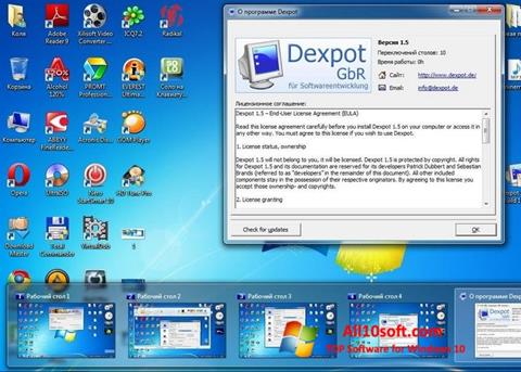 ภาพหน้าจอ Dexpot สำหรับ Windows 10