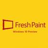 Fresh Paint สำหรับ Windows 10