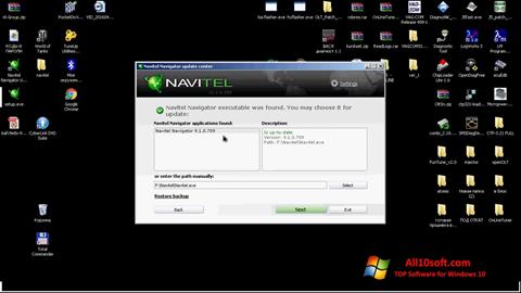 ภาพหน้าจอ Navitel Navigator Update Center สำหรับ Windows 10