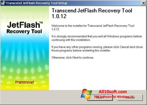 ภาพหน้าจอ JetFlash Recovery Tool สำหรับ Windows 10